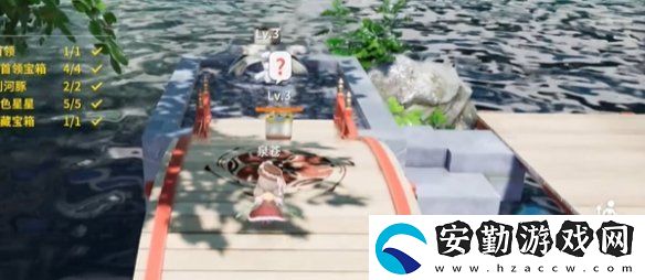 開放空間湖心小島怎么過(guò)