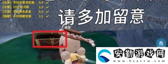 開放空間湖心小島怎么過(guò)