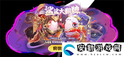 奶龍版本提前劇透！太空殺4月30日迎史詩級更新