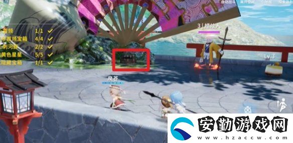 開放空間湖心小島怎么過(guò)