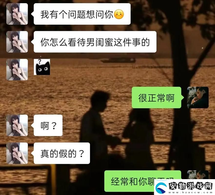 閨蜜說他男朋友的特別大平臺