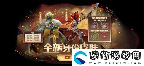 奶龍版本提前劇透！太空殺4月30日迎史詩級更新