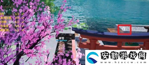 開放空間湖心小島怎么過(guò)