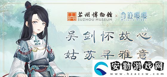 下列哪一項不屬于任薰的常用描法