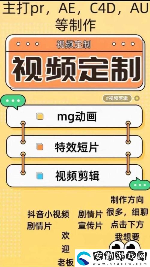 無風(fēng)險9.1免費版觀看