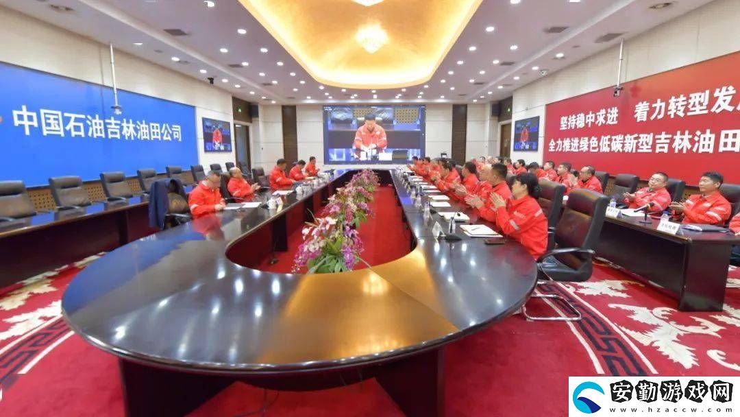 吉林啟動建設國內最大超臨界二氧化碳輸送管道