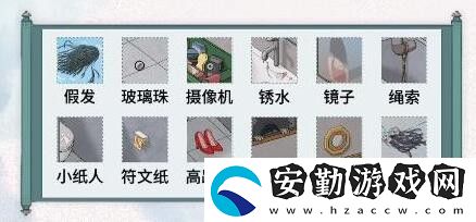 文字腦洞你帶紙沒(méi)怎么過(guò)
