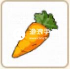 小森生活超級胡蘿卜獲得方法介紹