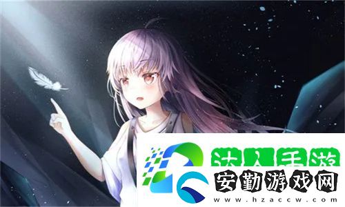 沒(méi)穿罩衣的鄰居2安卓版