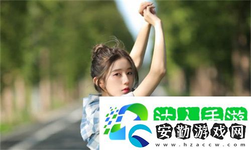 韓國(guó)朋友妻交換3高清版