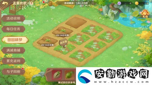 自在西游自在服5月1日再度開(kāi)啟