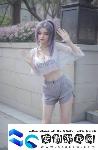 歐美