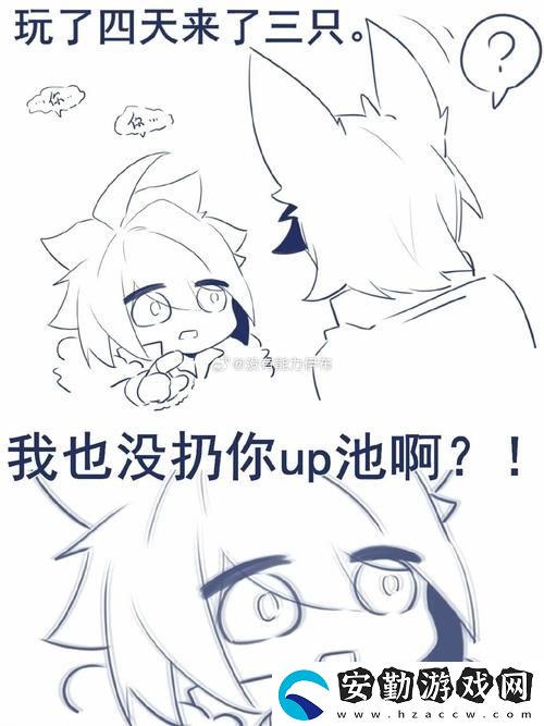 凹凸多毛凹凸BBwBBw