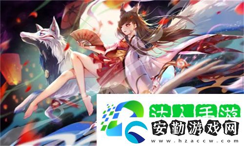 互換朋友妻3中字