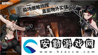節(jié)奏盒子怎么保存作品