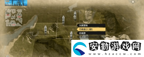 妄想山海莽草位置介紹