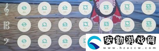 原神樂譜