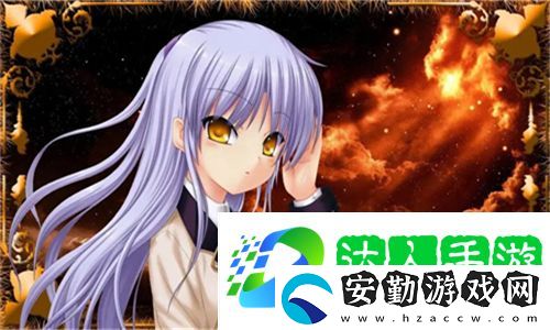 金花瓶2電影免費(fèi)