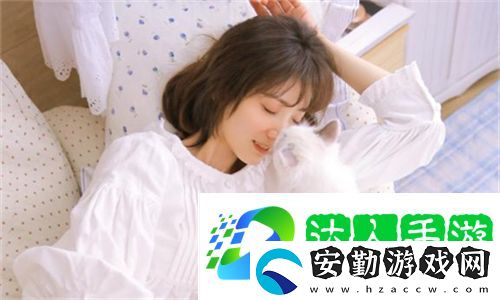 豐欲縱滿的保姆3