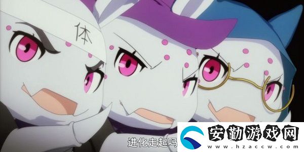 轉(zhuǎn)生成蜘蛛又怎樣白織身份、進(jìn)化、人形介紹