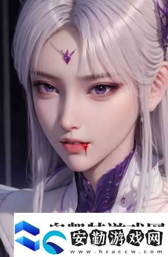 臺(tái)灣地區(qū)永久局域