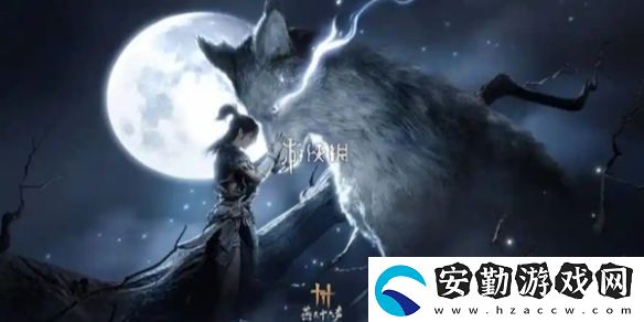 燕云十六聲迷津渡天地萬籟在哪