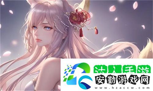 啊好女婿再深點(diǎn)