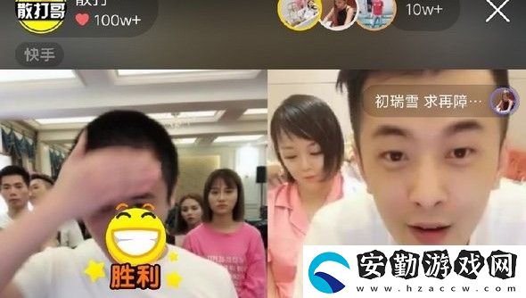 ks是快手平臺(tái)嗎