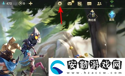 英雄聯(lián)盟手游打團(tuán)卡怎么辦