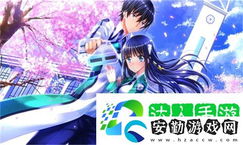 精品伊甸樂(lè)園二二三三區(qū)