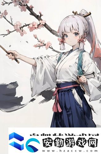 子夜免費觀看