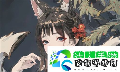 老師讓學(xué)生去她家補課