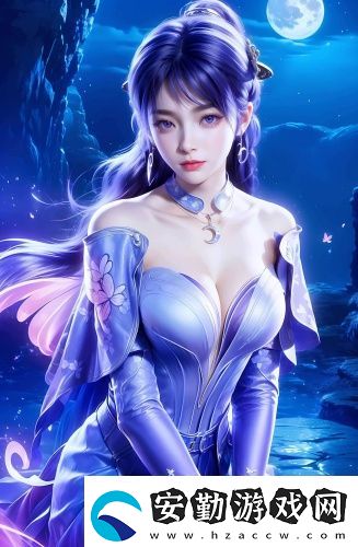 國際b站免費在線直播