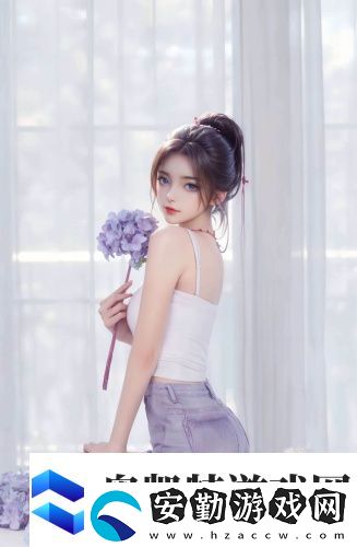草莓羞愧
