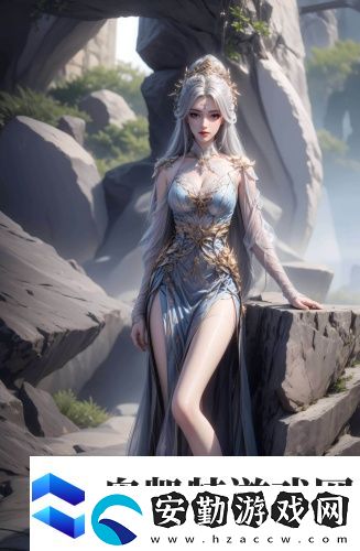 私人區(qū)域禁止進入標識牌