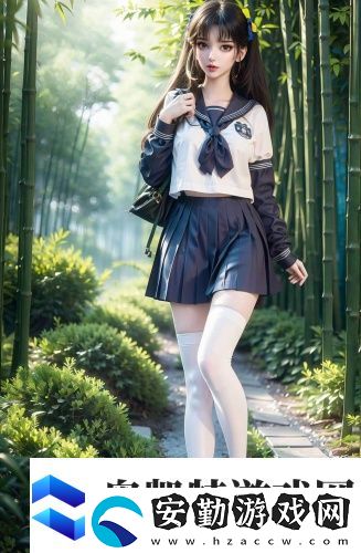 激情在線免費(fèi)視頻