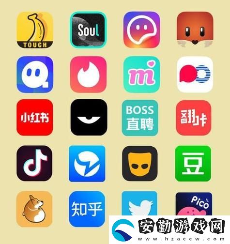 永久免費不收費的軟件有哪些
