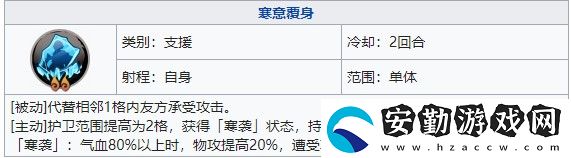 天地劫陰歙攻略