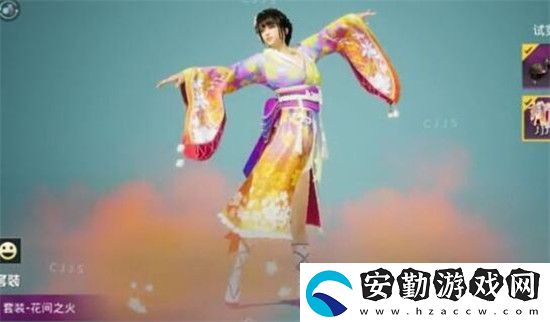 和平精英花火之間價格介紹