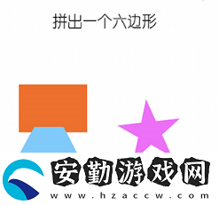 燒腦大師