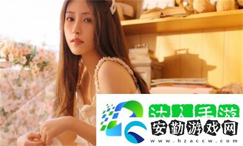 領居漂亮的妹妹3