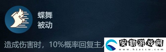 提燈與地下城巴達(dá)蝶獲得方法介紹