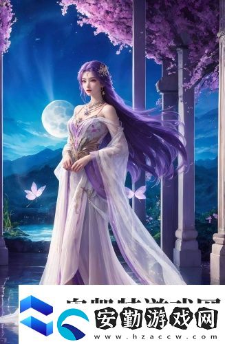 香蕉嫩草