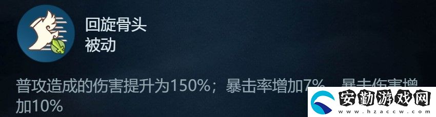 提燈與地下城烏拉力獲得方法介紹