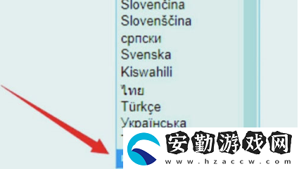 凹三官方版下載