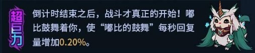 提燈與地下城嘟比獲得方法介紹