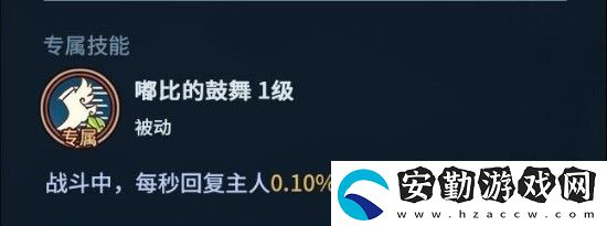 提燈與地下城嘟比獲得方法介紹