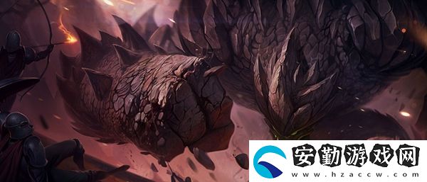 英雄聯(lián)盟手游熔巖巨獸