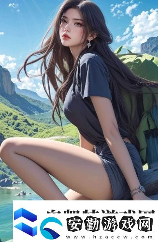 不需下載直接進入觀看