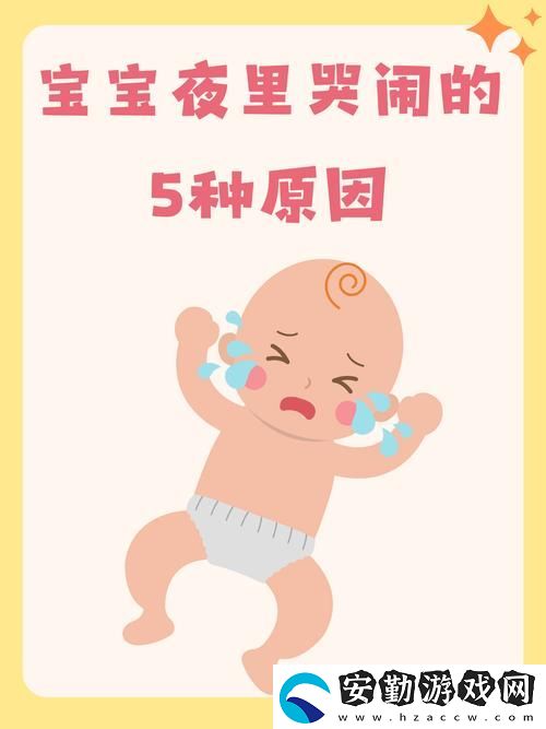 探討“寶寶兩根就哭男男是不是太早了”的背后意義